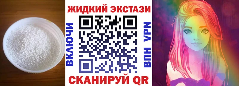 БУТИРАТ буратино  Киржач 