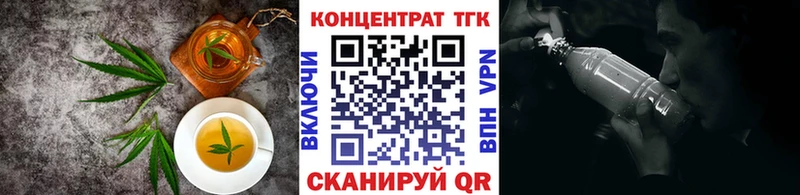 Canna-Cookies марихуана  даркнет сайт  Киржач 