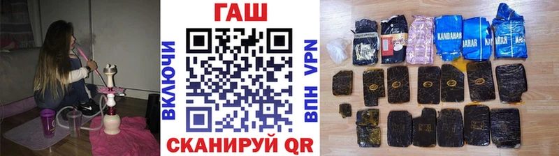 Гашиш hashish  цены наркотик  Киржач 