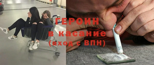 бошки Алзамай