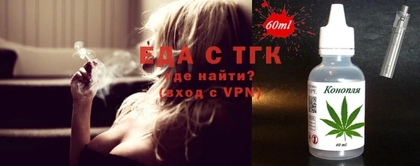 ПСИЛОЦИБИНОВЫЕ ГРИБЫ Абинск
