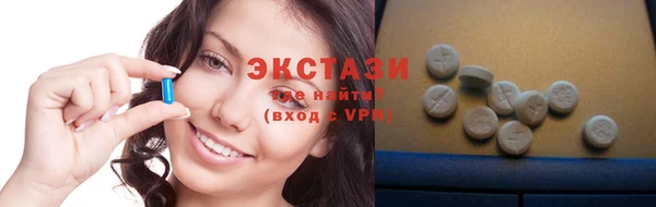 кокаин VHQ Абаза