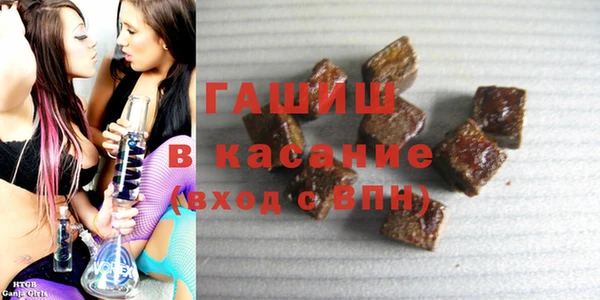 гидропоника Алексеевка