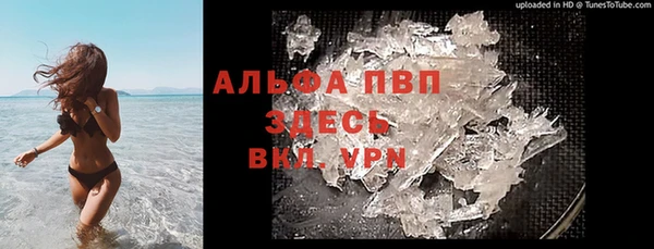 метадон Абдулино