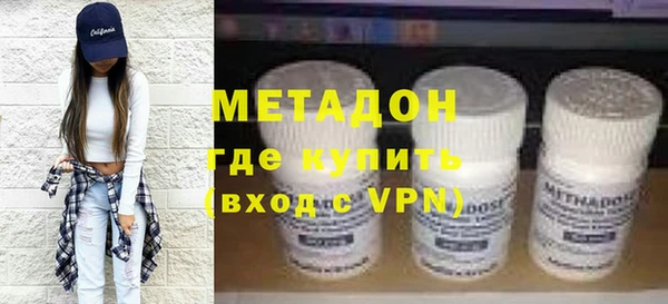 бошки Алзамай