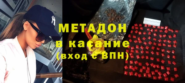 СК Сатка