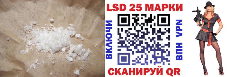 хочу наркоту  Киржач  LSD-25 экстази ecstasy 