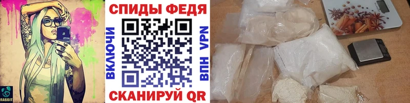 Метамфетамин Methamphetamine Киржач